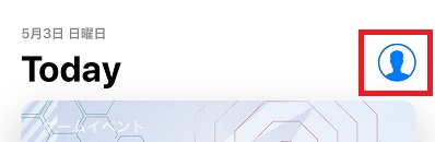 iTunesカード購入方法1