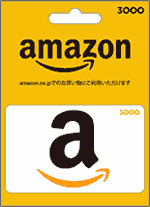 コンビニ - 3,000円