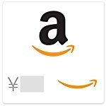 Eメールタイプ - Amazonベーシック