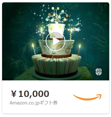 アニメーションデザイン