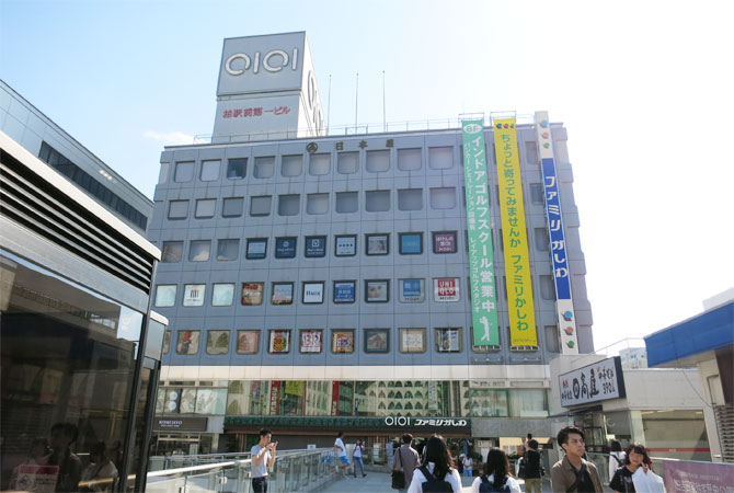 K-NET(ケイネット)柏店の外観