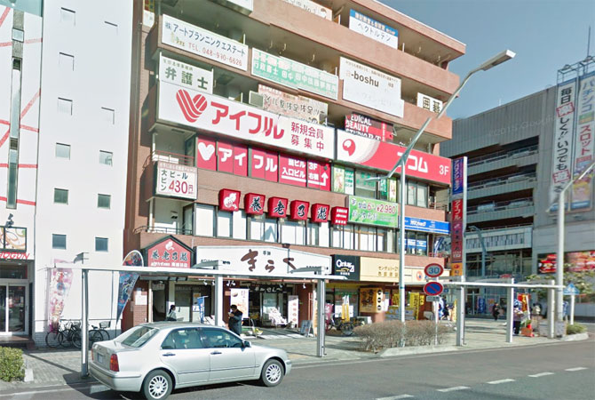 駅前ギフト南越谷2号店の外観