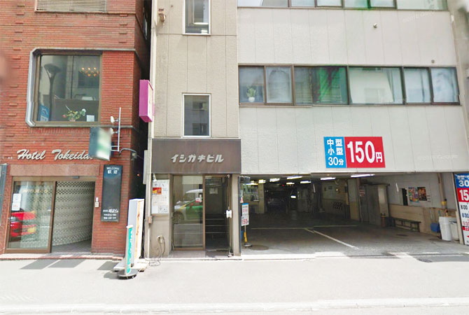 まごころチケットの外観
