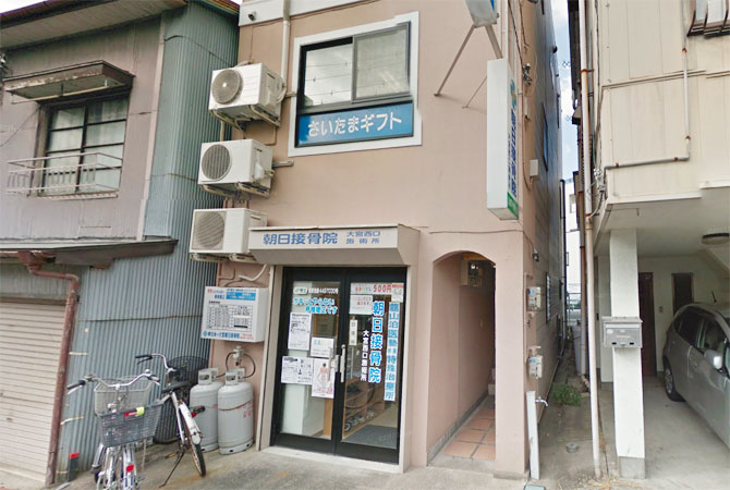 さいたまギフトの外観