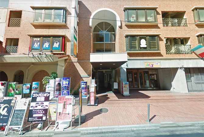 新和チケット 横浜西口店